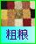 broadview banner